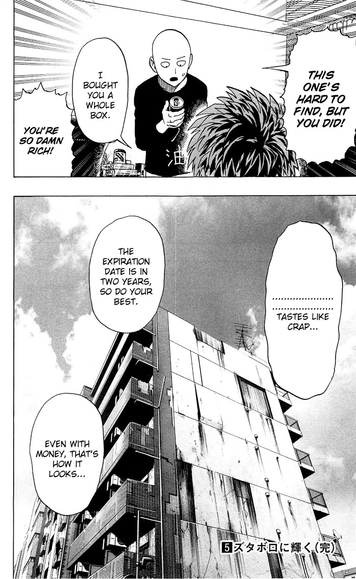 One Punch Man - Chapter 28.5 image 26